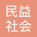 崔志卿